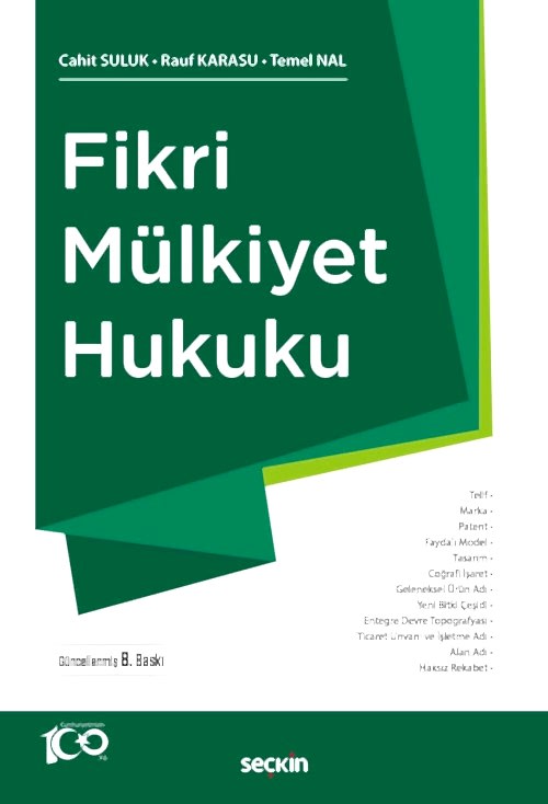 fikri-mulkiyet-hukuku-2d75ec